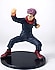 Jujutsu Kaisen Yuji Itadori Figür 20 cm - Premium Anime Koleksiyonu Özel Seri
