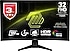 MSI  MAG 32C6 31.5" 1 ms Full HD Curved 180 Hz Oyuncu Monitörü