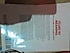 Build Up (Clues to Meaning) Adina Levine (English Basic Reading Comphression)
