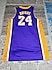 NBA Adidas Lakers Bryant Forma