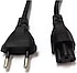 YONCA IEC 60320 C5 (Yonca girişli) Güç Kablosu (HP Dell Toshiba Sony ASUS Lenovo Samsung Notebook Adaptör Kablosu) 1,2 m