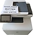 HP  LaserJet M477FNW CF377A Wi-Fi + Tarayıcı + Fotokopi Faks Renkli Çok Fonksiyonlu Lazer Yazıcı