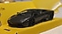 Lamborghini Reventon 1:43 MondoMotors | Kutusunda & Sıfır