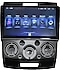 FORD RANGER 2006-2011 ARASI 2-32 GB MULTİMEDYA KAMERA