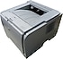 HP  laserjet p2035 yazıcı(İKİNCİEL)