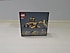 Lego  42197 Technic Kazıcı Yükleyici