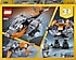 LEGO® Creator 3’ü 1 Arada Siber İnsansız Hava Aracı 31111 Siber İnsansız Hava Aracı, Siber Robot ve, Sıfır