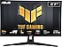 Asus  TUF Gaming VG279QM1A 27" 1 ms Full HD IPS 280 Hz Oyuncu Monitörü