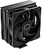 Cooler Master  Hyper 212 Black 1x120mm Fanlı Intel1700/AMD AM5 Uyumlu CPU Soğutucusu