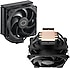 Cooler Master  Hyper 212 Black 1x120mm Fanlı Intel1700/AMD AM5 Uyumlu CPU Soğutucusu