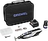 Dremel  8250 (8250-5) El Motoru