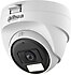 Dahua  2Mpix, 2.8mm Lens, 25 Mt Gece Görüşü, Smart Dual Light, Dome Kamera