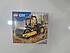 Lego  60401 City Yol Silindiri