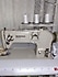 Bernina 217 Sanayi tipi dikiş makinesi
