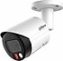 Dahua  2Mpix, 3,6mm Lens, SD Kart, Smart Dual Light, H265+, 30Mt Gece Görüşü, Dahili Mikrofon, IP67, PoE Bullet IP Kamera