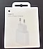 iPhone 20watt şarj adaptörü