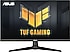 Asus  TUF Gaming VG27AQM5A 27" 0.3 ms 2K IPS 300 Hz Oyuncu Monitörü