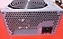 FSP  460-60HCN 460W Power Supply Güç kaynağı (Kaliteli, Yeni gibi , Sorunsuz , İkinci El)