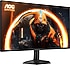 AOC  27G50Z 27" 0.3 ms Full HD IPS 260 Hz Oyuncu Monitörü