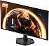 AOC  27G50Z 27" 0.3 ms Full HD IPS 260 Hz Oyuncu Monitörü