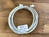 X-Level  6m. Fabrikasyon CAT6 ETHERNET KABLO