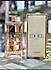 Lancome  Idole EDP 75 ml Kadın Parfüm