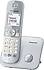 Panasonic  KX-TG6811 Gri Telsiz Telefon