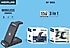 HEPU HP-W04 kablosuz şarj sıtandı