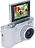 Dijital Kamera Kompakt 48MP 2.4" Flip Ekranlı Beyaz 64 GB (SIFIR)
