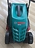 Bosch  ARM 32 1200 W Elektrikli Çim Biçme Makinesi