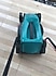 Bosch  ARM 32 1200 W Elektrikli Çim Biçme Makinesi