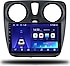 DACİA LODGY DOKKER 2012-2020 ARASI 2-32 GB MULTİMEDYA