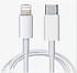 iPhone için Lightning to Type-C Şarj Kablosu