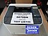 Canon  i-Sensys LBP6670DN Lazer Yazıcı