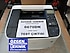 Canon  i-Sensys LBP6670DN Lazer Yazıcı