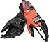 DAİNESE CARBON 4 LONG HAKİKİ DERİ ELDİVEN (SIFIR ÜRÜN)