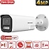 Hikvision  4Mpix, 2,8-12mm Motorize Lens, Dual Light, Dahili Mikrofon,50Mt Gece Görüşü, SD Kart, PoE, Bullet IP Kamera