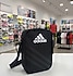 ADİDAS DÜZ ASKILI SİYAH OMUZ ÇANTASI 