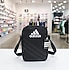 ADİDAS DÜZ ASKILI SİYAH OMUZ ÇANTASI 