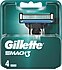Gillette Mach 3 4'lü Yedek Tıraş Bıçağı