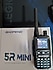 BaoFeng  UV-5R MINI TANITIM KAMPANYASI