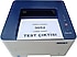 Xerox  phaser 3052 yazıcı(İKİNCİEL)