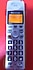 Panasonic  KX-TG1033 Telsiz Telefon (Üst model , Telesekreterli , Sorunsuz , İkinci El)