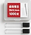 1000'li 0.5 Kalem Ucu