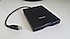 USB Floppy Disket Okuyucu