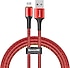 Baseus  Halo 2.4A Lightning 1 Metre Şarj Kablosu Kırmızı CALGH-B09