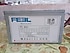 Arızalı Feel 460W PSU