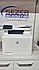 HP  Laserjet Pro M479FDW W1A80A Wi-Fi + Tarayıcı + Fotokopi + Faks Renkli Çok Fonksiyonlu Lazer Yazıcı