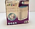 Philips Avent  SCF284/02 3'ü 1 Arada Sterilizatör