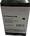 HP  CF219A-CANON CRG-049(ÇİPLİ,12K) MUADİL DRUM ÜNİTESİ(SIFIR)